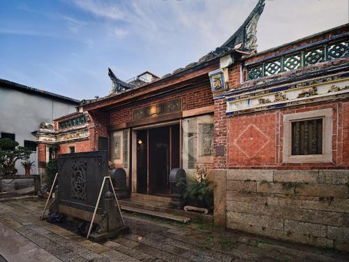 Lanqin, Courtyard