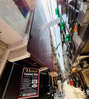 Laxmi Inn Guest House