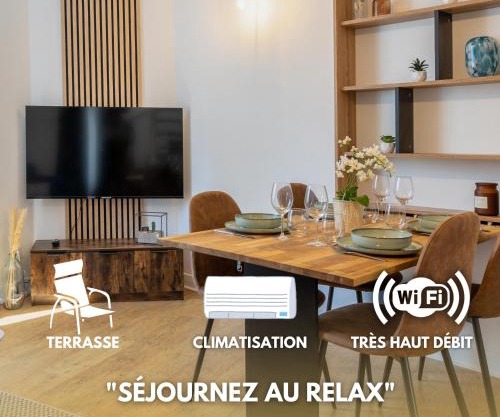 Le Relax - Maison climatisée avec terrasse - Troyes