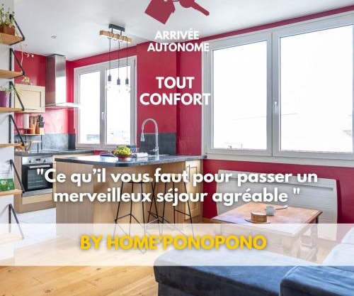 Le St Jacques 360 - CALME - Proche Gare PIRMIL