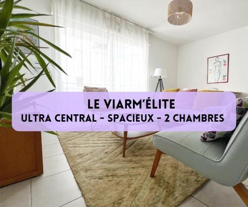 Le Viarm'Élite