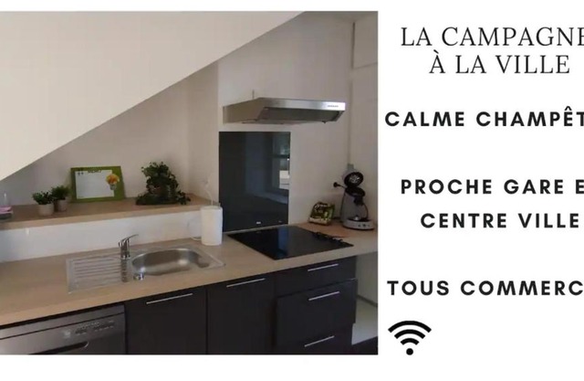 Les Glycines, un air de campagne à la ville