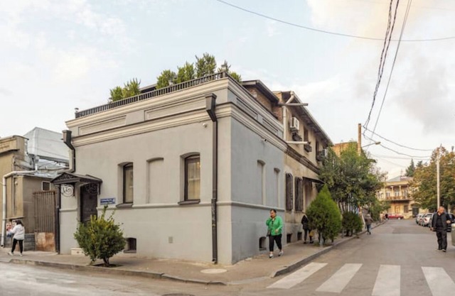 Luxury Home in Old Tbilisi with Terrace