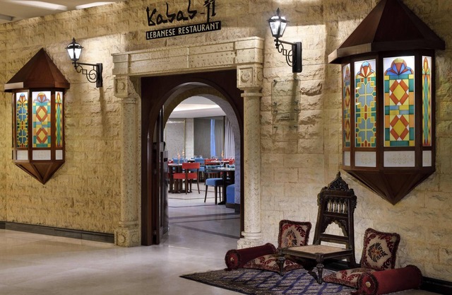 Mövenpick Hotel Karachi