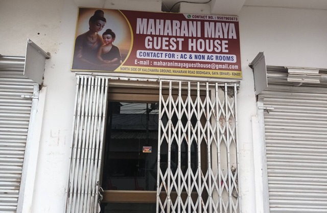 Maharani Maya Guest House Bodhgaya