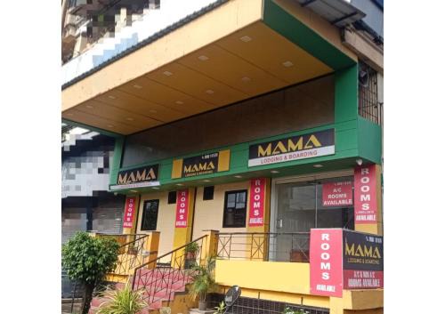MAMA Lodging & Boarding