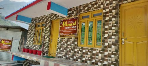 Mansi home stay