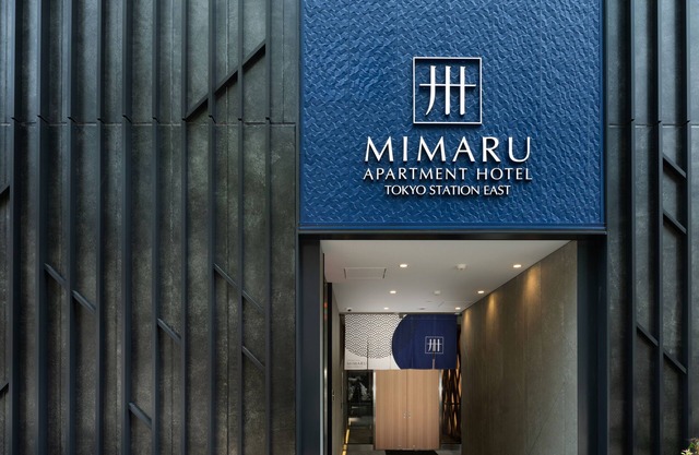 MIMARU Tokyo Station East