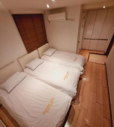 Moon Sun Guesthouse