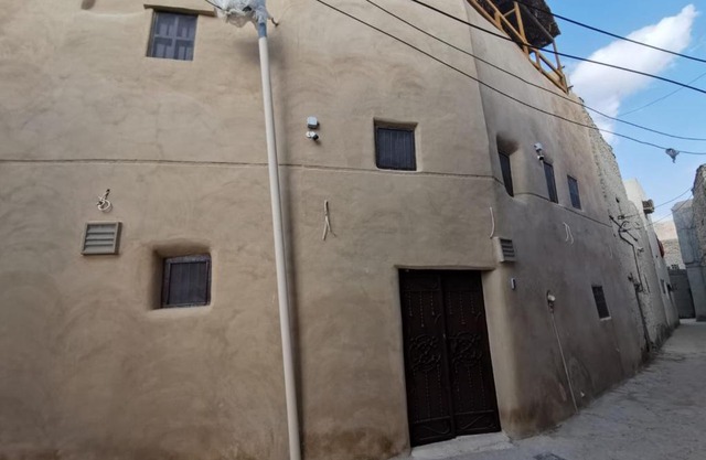 Mud House Nizwa