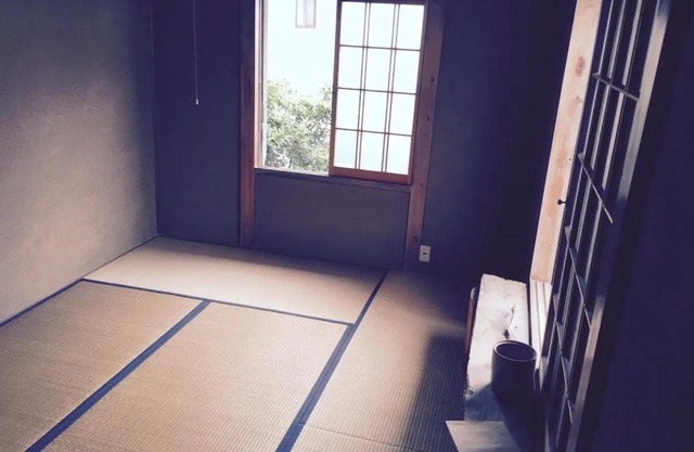 Mugi no oyado - Vacation STAY 13498