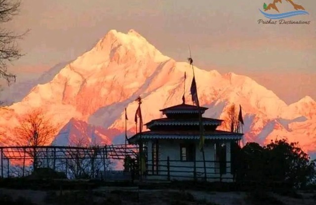 Mulkharka - Prithas Destinations