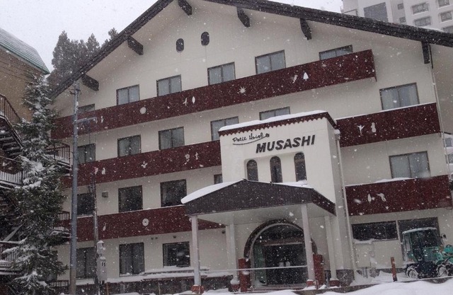 Naeba Musashi