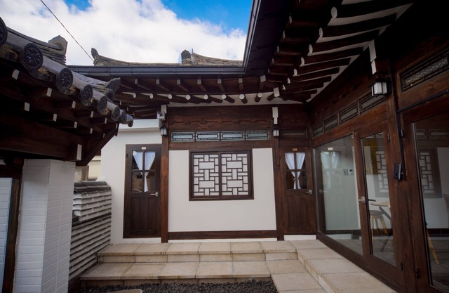Naganjae