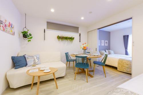 Nagoya Cozy Base