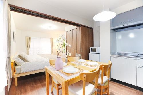 Nakano Cozy House
