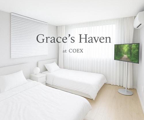 New! Cozy! #Grace Haven at Coex# wifi,Netflix,Youtube, 3-min Subway #Next to Coex# Gangnam District, Jamsil, Lotte world#