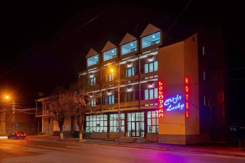 New Hotel Lucky
