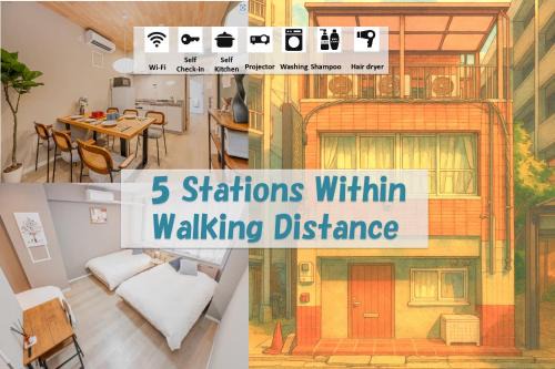 new open! jinbocho str walk 6 min ,4 floors building 4dk for 13 person, 新宿駅12分 秋葉原5分 東京駅7分 銀座駅7分 渋谷20分