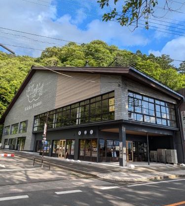 Nikko Beans Hotel
