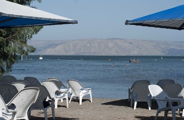 Nof Ginosar Hotel