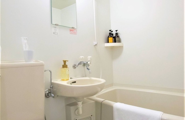 Nonsmoking Economy double room 5 minutes walk/Yokohama Kanagawa