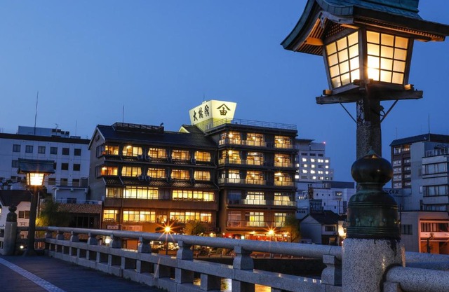 Ohashikan