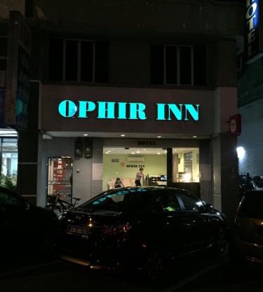 Ophir Inn