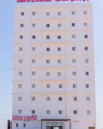 OYO 104 Loban Hotel Apartment