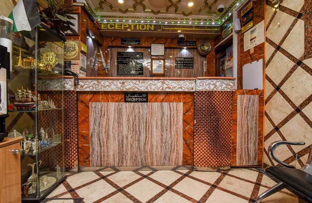 OYO 157 Al Khaima Hotel