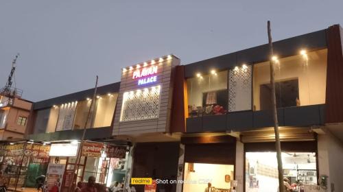 Paavan Palace