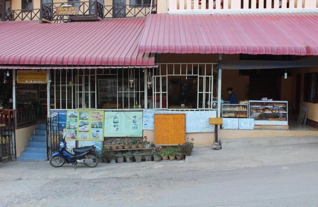 Pakbeng Guesthouse