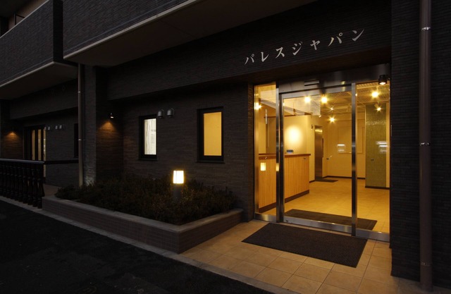 Palace Japan Hotel