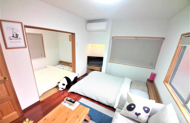 Panda Stay Okayama
