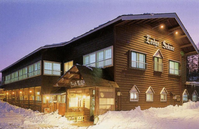 Park Lodge Sekine