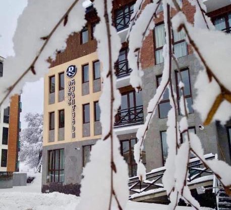 Park residence