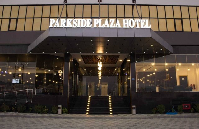 Parkside Plaza Hotel - Muscat