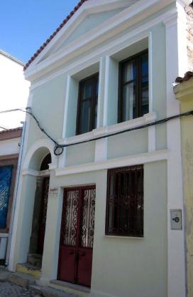 Paydos Tatil Evi