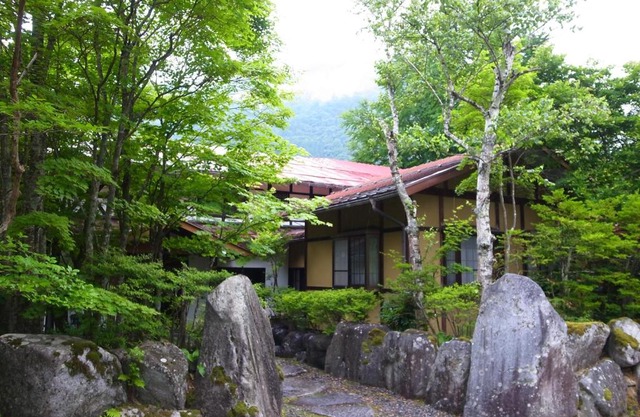 Pension Kinoshita