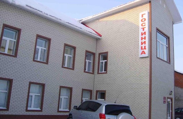 Postoyalets Hotel
