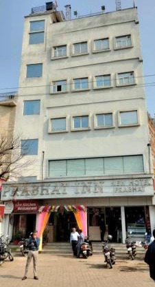 Prabhat Inn