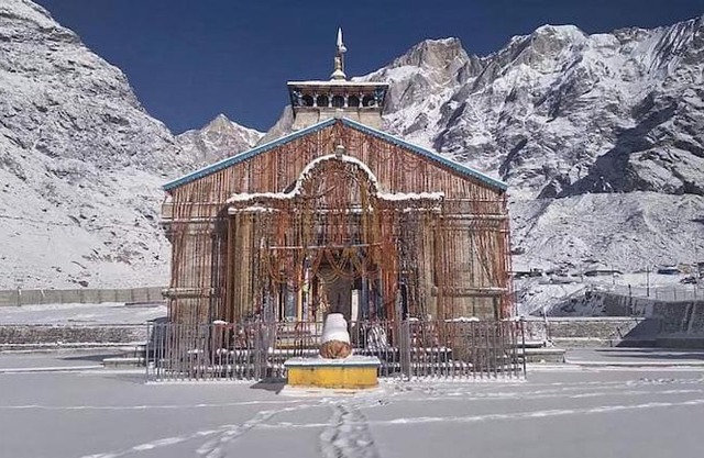 Prithvi yatra hotel kedarnath