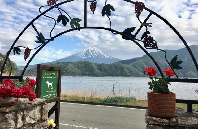 Private Hotel Rei