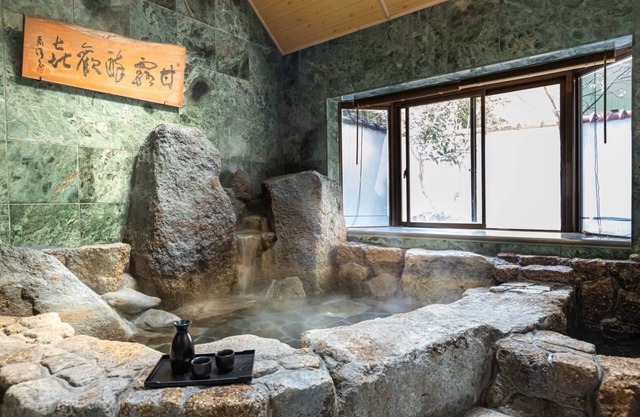 Private villa with natural hot spring water perfe /Nishimurogun Wakayama