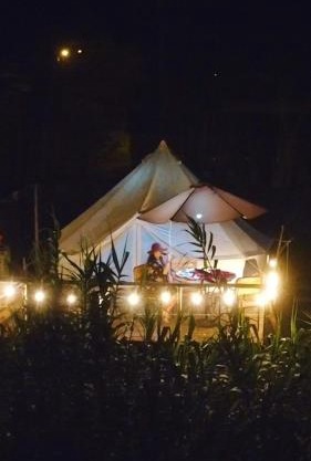QuillaGlamping