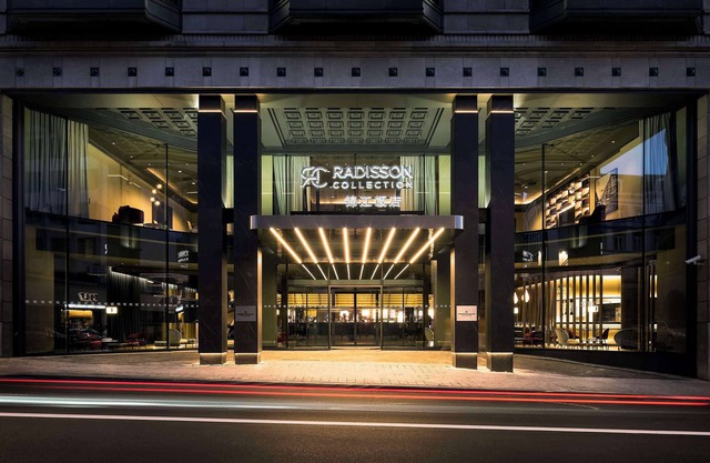 Radisson Collection Grand Place Brussels