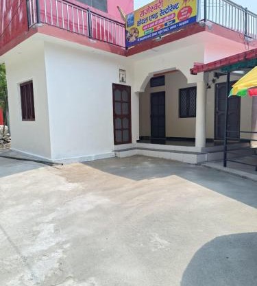 Rajeshwari hotel