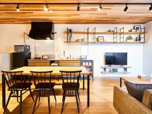 Rakuten STAY HOUSE x WILL STYLE Saga Imari 101