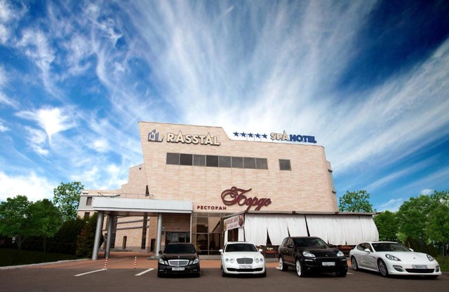 Rasstal Spa Hotel