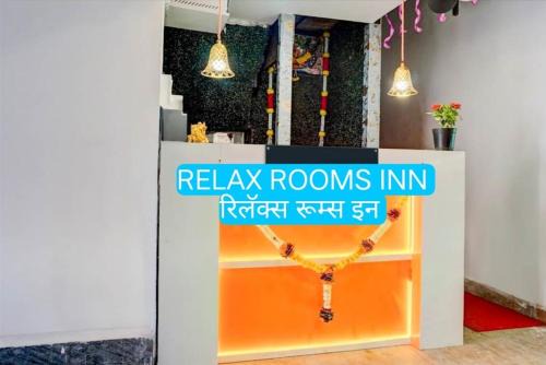 relax rooms inn
